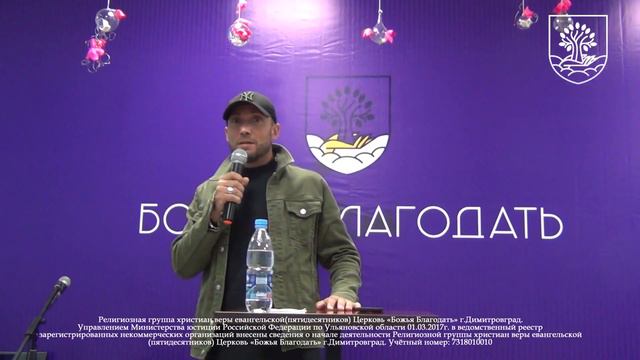 Не возможно,но ..... - 04/06/2022 - Пастор Сергей Норин смотреть онлайн