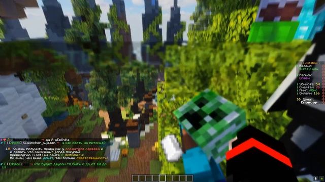 LostMine X REMASTER Юбилейная часть смотреть онлайн