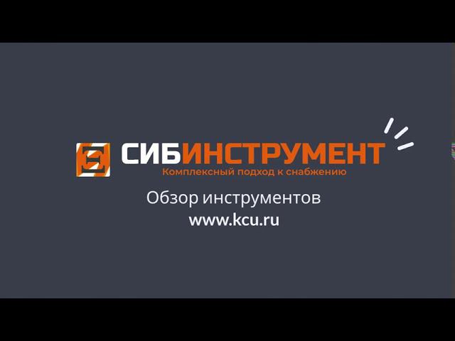 Обзор на Dremel фреза №562
