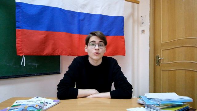 Perplexing Phoneticist