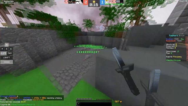 ТАКТИКА СО СЛОМАННОЙ РУКОЙ EGG WARS VIMEWORLD FULLGAME