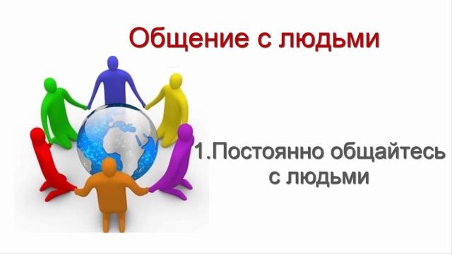 Как создать и раскрутить персональный бренд в интернете смотреть онлайн