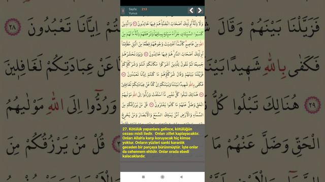 11. CÜZ Takipli ve Mealli Kuran Hatim mukabele #kurandinle #takiplikuran #quranrecitation смотреть онлайн