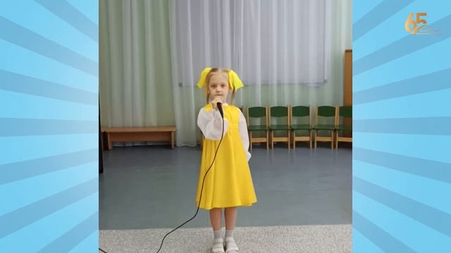 МБДОУ «Детский сад «Подснежник» ГО РефтинскийЛиза Краснояружская 5 лет Песня «Радуга над Россией» смотреть онлайн