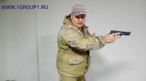 Составляющие развития тактического мышления