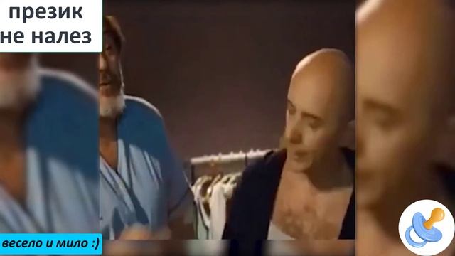 ? ? ? РЖАЛ ДО СЛЕЗ? ?ПОШЛЫЕ ПРИКОЛЫ? СМЕШНЫЕ ПАДЕНИЯ ? И СМЕШНЫЕ НЕУДАЧИ смотреть онлайн
