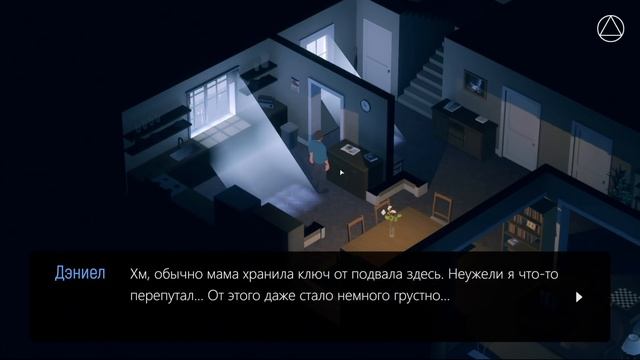 Осознанные сны могут тебя убить ● Radiant One [ПОЛНОЕ ПРОХОЖДЕНИЕ] смотреть онлайн