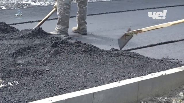 Ремонт двора по ул. Школьная 17 смотреть онлайн