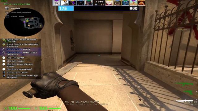 #СТРІМ_українською | КС ГО смотреть онлайн