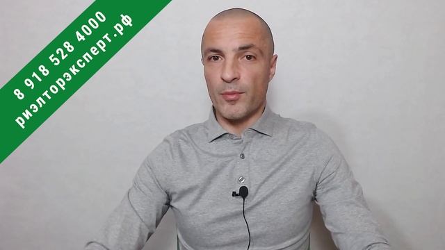 ЦЕНЫ НА НЕДВИЖИМОСТЬ в Ростове-на-Дону на 2023 год | итоги 2022 смотреть онлайн