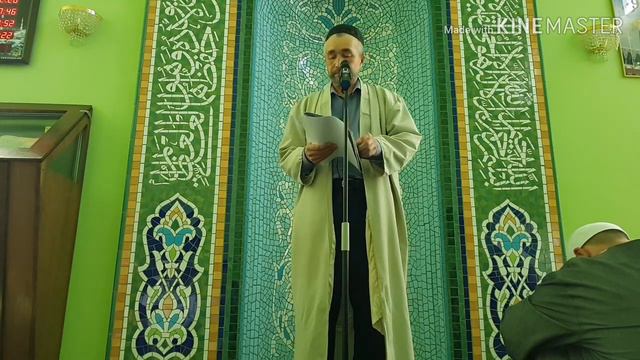 Проповедь в Соборной Мечети г.Когалым 02.08.2019 г. смотреть онлайн