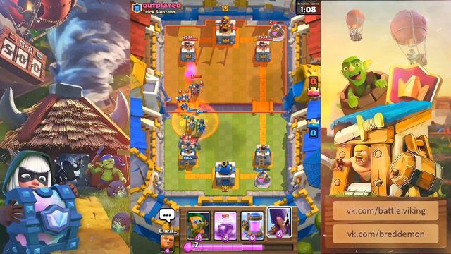 ОНА УНИЖАЕТ ПОЧТИ ВСЁ ! - Clash Royale смотреть онлайн