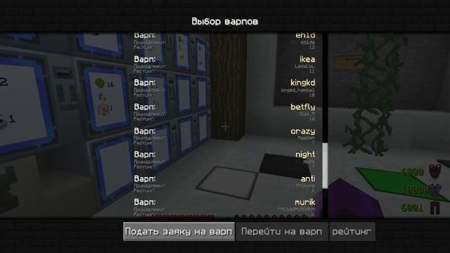 ВЫЖИВАНИЕ С ДОНАТОМ НА LAVACRAFT #8 | 12.000.000 МАТЕРИИ | РЗК СЕТ | ДЕМОН ВЕЩИ | МНОГО ЛК!