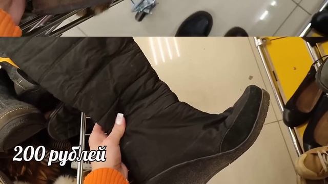 СЕКОНД ХЕНД Зигзаг удачи на максимальной скидке 60%. Что нашла и что купила? Влог из примерочной. смотреть онлайн