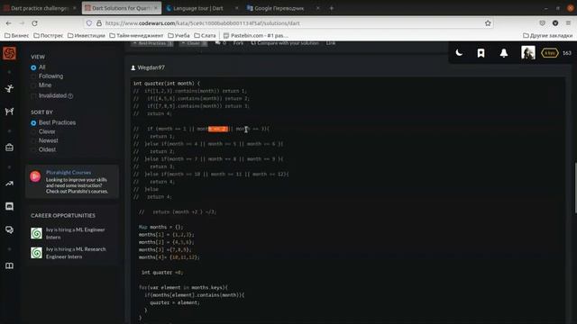 Решаем задачи на CodeWars. Dart. 01 смотреть онлайн