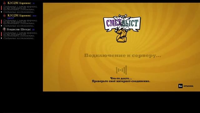 Играем в JACK BOX от 1 до 7 части смотреть онлайн