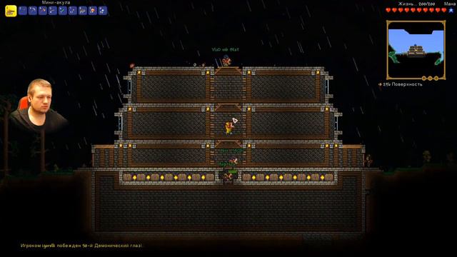 [STREAM #375] Terraria New |#3| смотреть онлайн