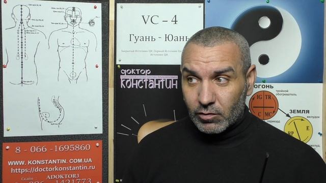 Белок в Моче. Акупунктура в помощь. смотреть онлайн