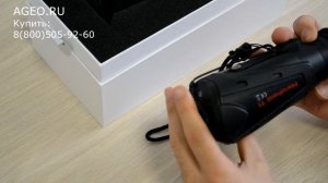 Тепловизор для охоты GUIDE IR510