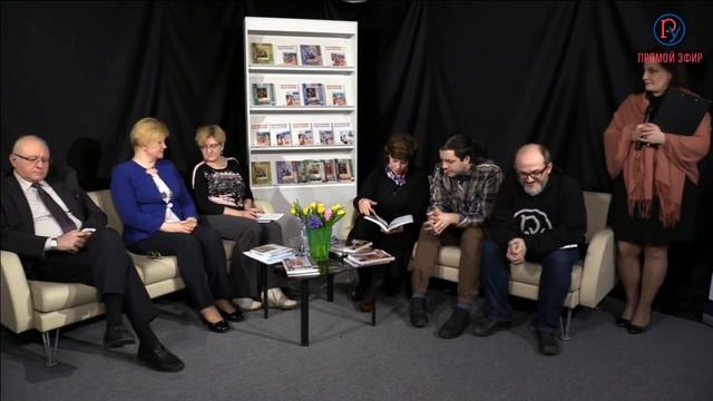 Конференция по апробации учебников История России. Современный учебник смотреть онлайн