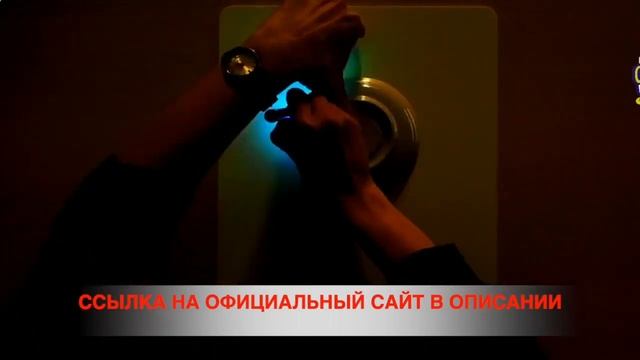 планшет для рисования светится в темноте смотреть онлайн