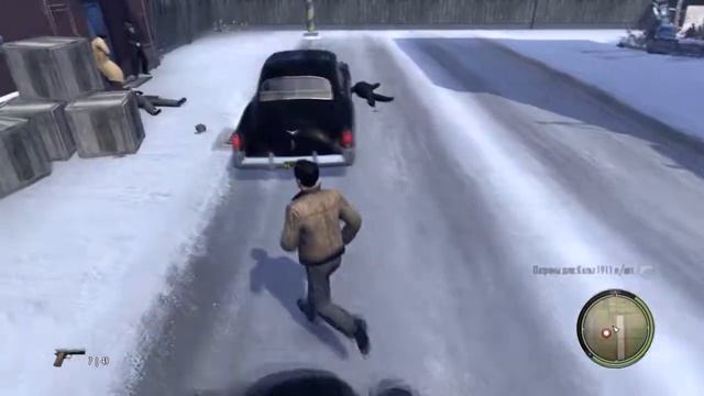 Mafia 2. Прохождение. Глава 5: Циркулярка