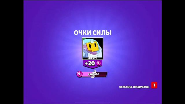 😍WOW😍 NEW BRAWL PASS🔥 WITH OLD BRAWLERS🔥concept смотреть онлайн