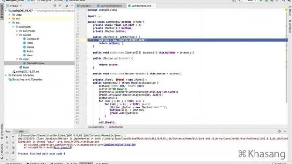 [CodeReview] Возникла ошибка NullPointerException? Как научиться искать причину ошибки?