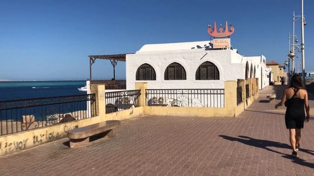 Египет 2021. Хургада, улица старый Шератон. Обзор.