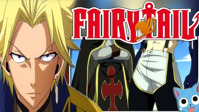 Хвост Феи | Жал и Прохиндей первое появление | Fairy Tail смотреть онлайн