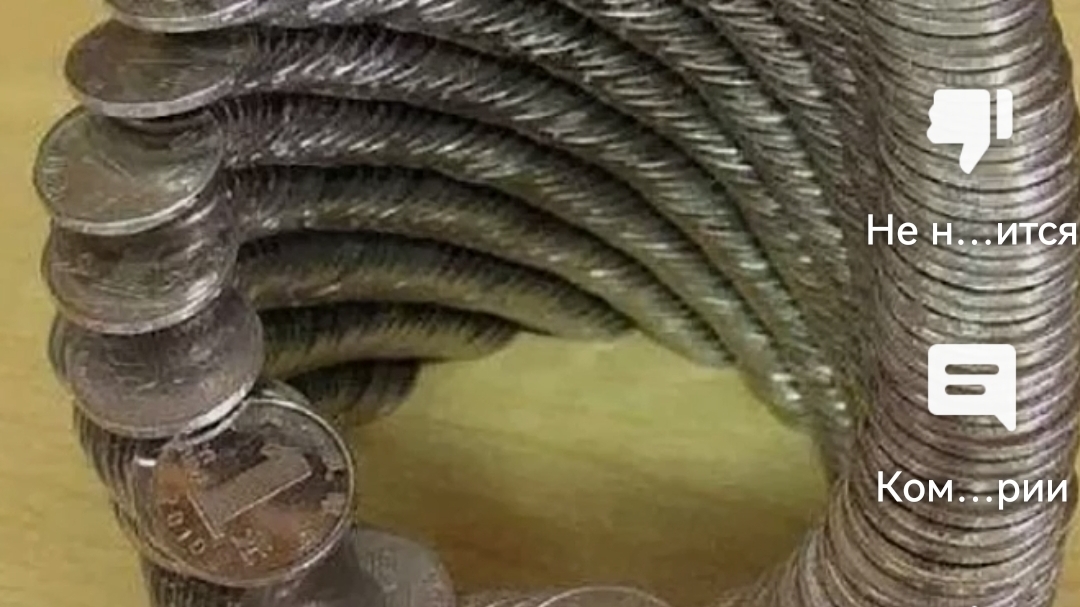 играю в роблокс чееееееееееееек