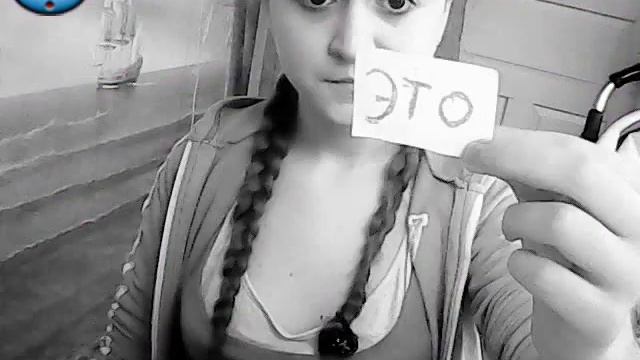 Narkotiki - puma ( мне дома скучно ;D) смотреть онлайн