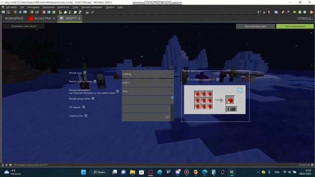 Создаём свой мод на майнкрафт! #3 | MCreator | Как создать crafts (крафты) смотреть онлайн
