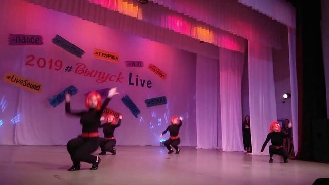 Выпускной Лайф 1 смотреть онлайн