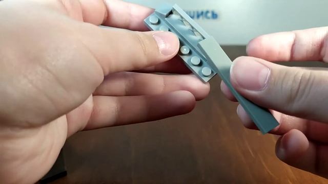 Как собрать из LEGO книжный шкаф. смотреть онлайн