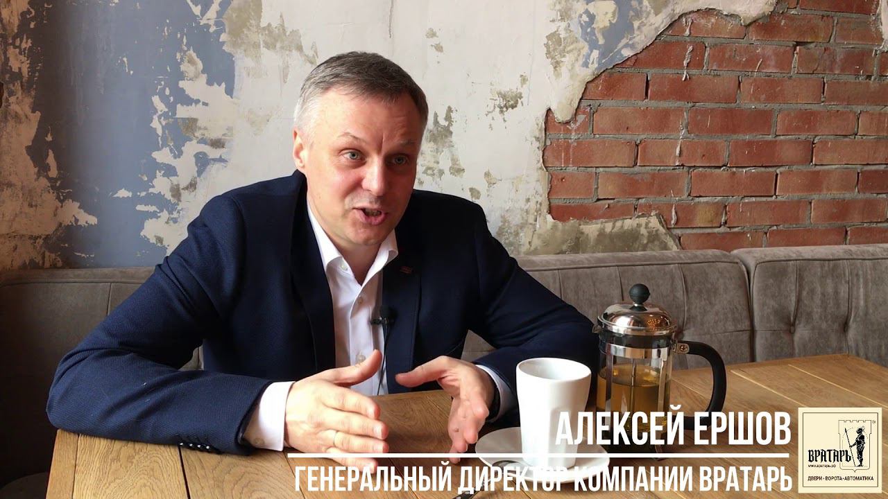 Компания "Вратарь". Как мы заработали первые 500 баксов в своем бизнесе. смотреть онлайн