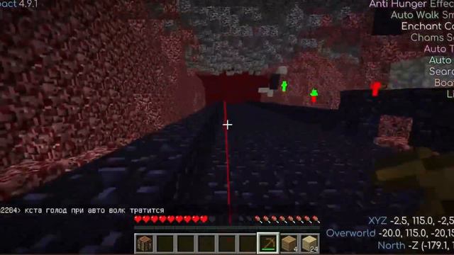 СПАВН 2b2t ЗА 5 МИН!? НАШЁЛ РЕСЫ БОМЖА??? 2b2t НА СЛОЖНОСТИ РУССКИЙ ЧАСТЬ 3?!? смотреть онлайн