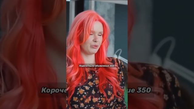 Начала бизнес с 1000р ?? Бизнес на маникюре #бизнес #бизнесидеи #shorts #предприниматель смотреть онлайн