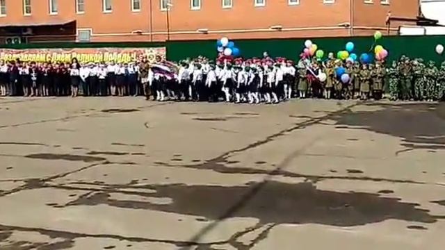 Смотр строя и песни в Черновской школе 18 05 18 смотреть онлайн
