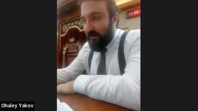 ЕЖЕДНЕВНЫЕ УРОКИ АЛАХИ C р. Йосефом Рафаэли. Урок от 17.05.2022