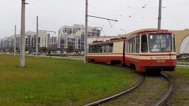 ЛВС 97 К НОМЕР: 8102 смотреть онлайн