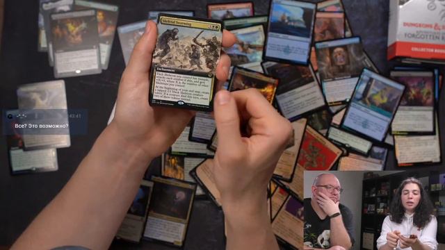 MTG AFR - Распаковка коллекционного дисплея! смотреть онлайн
