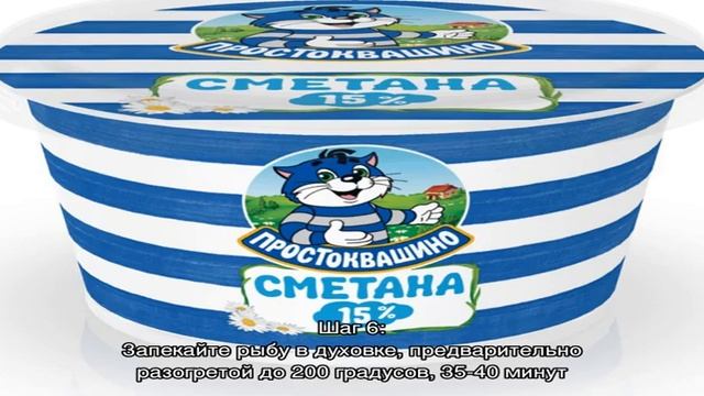 Кулинарный арт-объект