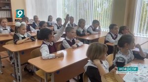 Как помочь раскрыть талант одаренным детям - знают в старооскольской школе №20