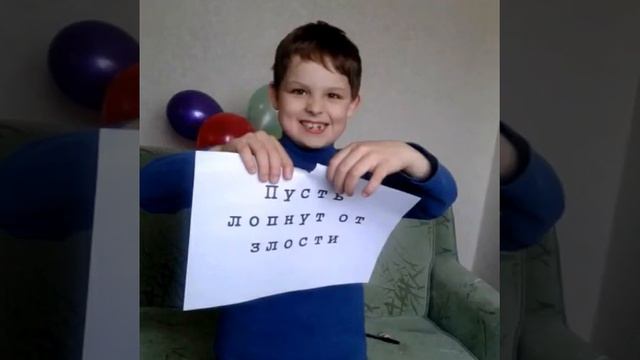 Поздравление с днем рождения для нашего любимого мужа и папули!!! смотреть онлайн