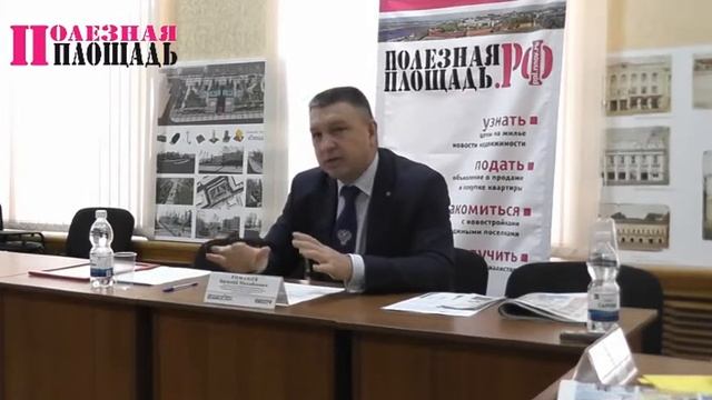 Как связаны между собой рыночная и кадастровая стоимость? смотреть онлайн