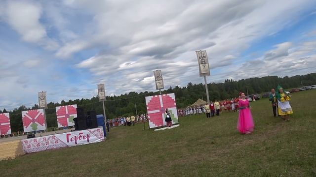 ЭктоникаLive - Vlog 14 (Гербер 2018 в Удмуртии) смотреть онлайн