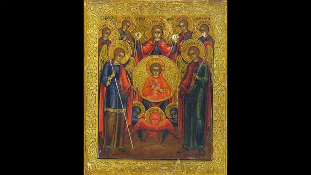 Is Michael the Archangel Jesus ? What the Bible and Jewish Sources Say смотреть онлайн