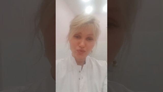 ОТЗЫВ О ПРОХОЖДЕНИИ КУРСА _ОМОЛОЖЕНИЕ НИЖНЕЙ ТРЕТИ ЛИЦА И ШЕИ! смотреть онлайн