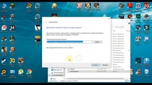 Ведьмак 1. Проблемы с входом. Иероглифы. Ошибка запуска.